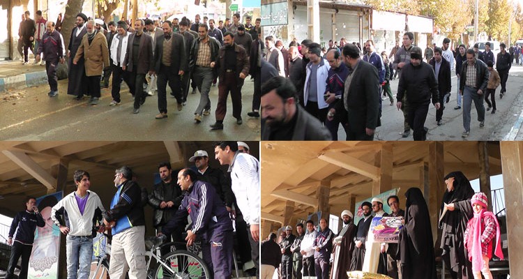 همایش پیاده روی خانوادگی در هرسین برگزار شد+تصویر