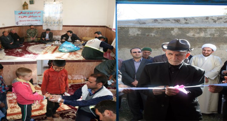 از افتتاح پایگاه مقاومت بسیج روستای گرمیانک تا اعزام تیم پزشکی متخصص به مناطق محروم شهرستان هرسین