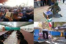 از جمع آوری کمک های مردمی جهت پذیرایی از زوار اربعین تا همکاری در برپایی موکب  در کربلای معلا+تصویر