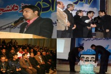 همایش روز دانشجو در هرسین برگزار شد+تصویر