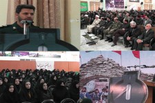 برگزاری یادواره شهدای شهرستانی در هرسین+تصویر