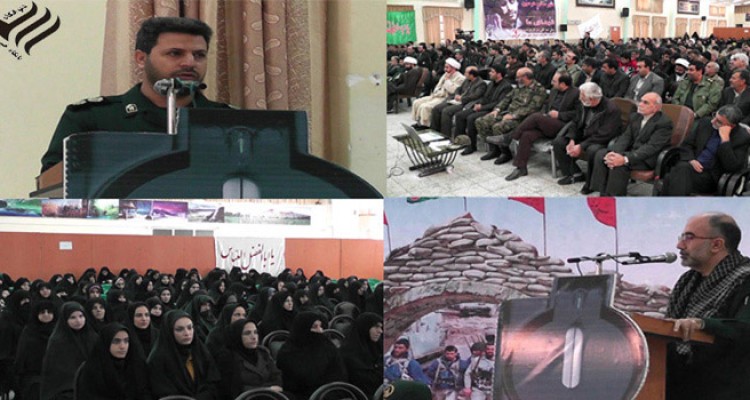 برگزاری یادواره شهدای شهرستانی در هرسین+تصویر