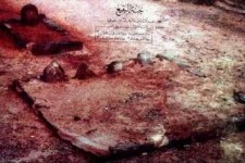 چگونگي دفن امام حسن مجتبی(ع)