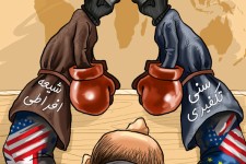 کاریکاتور افراطی