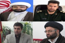 نهم دی ماه روز بصیرت،و نقطه عطفی در تاریخ انقلاب اسلامی ایران است