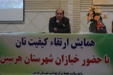 میرزا حسینی: لزوم تشدید نظارت ها در راستای ارتقاء کبفبت نان