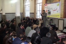 همایش روستای پاک در روستای حسن بقعه شهرستان هرسین برگزار شد