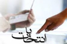 عبور 80 درصد کاندیداها  از فیلتر هیات های اجرایی/ رسیدگی به  هیات نظارت سپرده شد