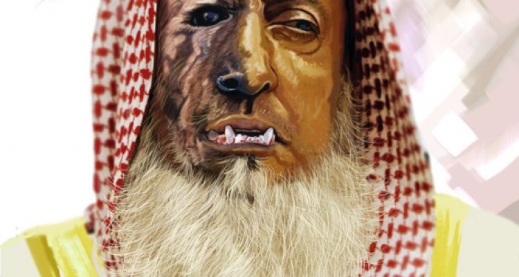 کاریکاتور آل سعود