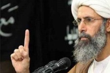 مراسم گرامیداشت شهادت آیت الله شیخ نمر باقر النمر در هرسین برگزار می شود