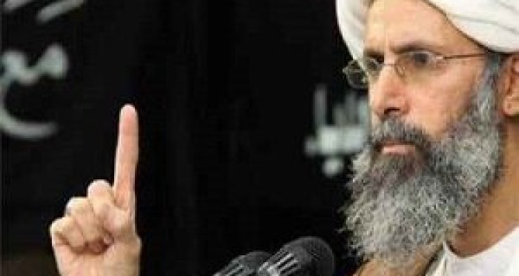 مراسم گرامیداشت شهادت آیت الله شیخ نمر باقر النمر در هرسین برگزار می شود