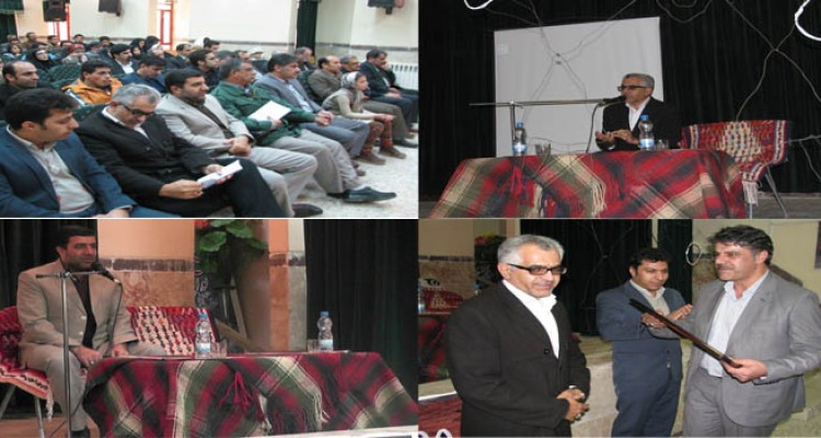 رونمایی و نقد از کتاب چمر چوپی  بابک درویش پور در هرسین+تصویر