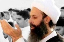 اهداف و پیامدهای اعدام آیت‌الله النمر 