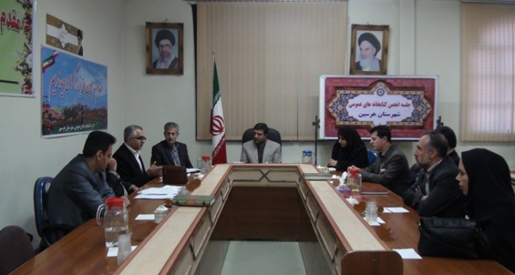 شهرداري نسبت به پرداخت معوقات خود از سهم نيم درصد كتابخانه های هرسین اقدام کنند