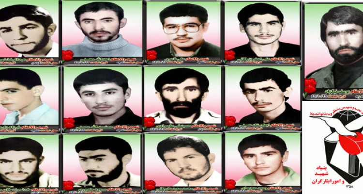 یاد و خاطره شهدای هرسین در عملیات کربلای 5  را گرامی می داریم