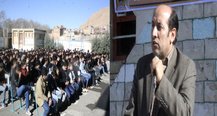 زنگ اقتدار ملی در مدارس هرسین نواخته شد