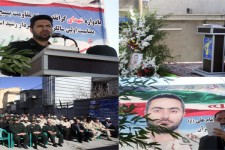 گرامیداشت اولین سالگرد شهادت شهید شهرام خدایی در هرسین