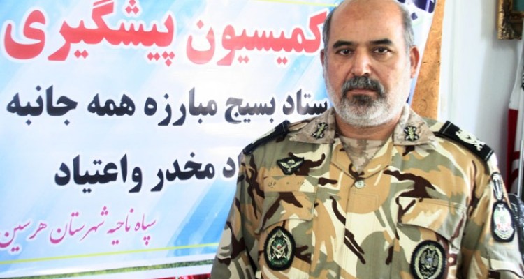 اصولی ترین و کارآمدترین راه مبارزه با اعتیاد پیشگیری است/برگزاری همایش پیشگیری از اعتیاد با حضور خانواده های مستقر در منازل سازمانی 