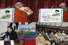 همایش بزرگ پیشگیری از آسیبهای اجتماعی اعتیاد در تیپ281زرهی مستقل بیستون