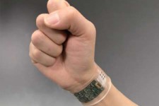 مچ بندی که وضعیت سلامتی را کنترل می کند ! 