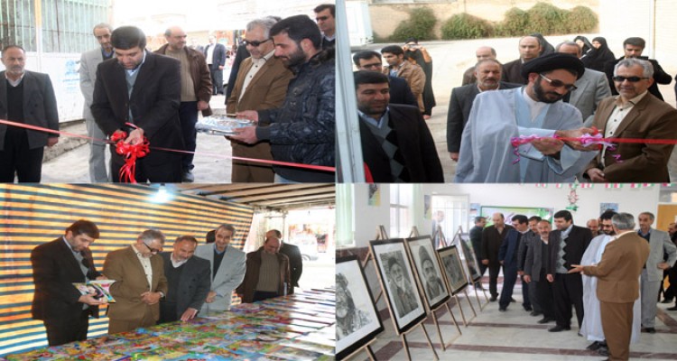 مراسم افتتاحیه نمایشگاه نقاشی و نمایشگاه کتاب در هرسین+تصویر