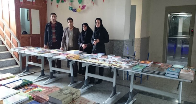 برگزاری نمایشگاه کتاب در دانشگاه آزاد اسلامی هرسین