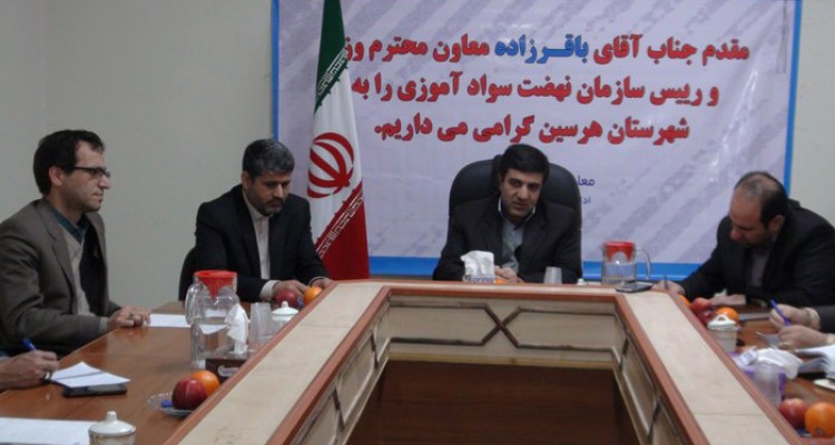 باقرزاده: كميت گرايي نبايد ما را از دستيافتن به كيفيت ها بازدارد