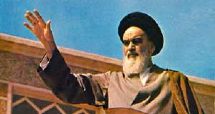 سخنان امام خمینی (ره) در مورد انقلاب اسلامی ایران..