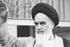 رویدادهای 18 بهمن 