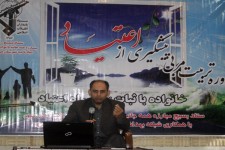 برگزاری دوره تربیت مربی پیشگیری از اعتیاد در هرسین+تصویر