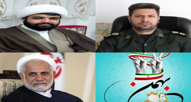 دعوت مسئولین شهرستان هرسین از اقشار مختلف مردم برای حضور در راهپیمایی 22بهمن