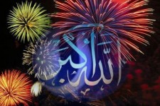 گلبانگ الله اکبر در آسمان هرسین طنین انداز شد