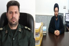 دعوت از اقشار مختلف مردم جهت حضور باشکوه در انتخابات مجلش شورای اسلامی و مجلس خبرگان