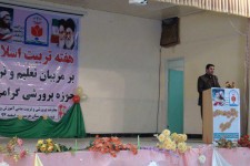 یاور محمدی : فعاليت هاي مربيان پرورشي ارزشگذاري شود