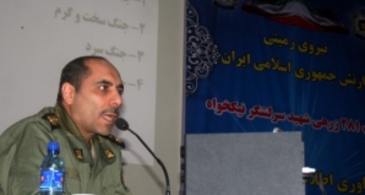 گروه های افراطی از حوزه سایبر برای ترور و کشتار استفاده می کنند