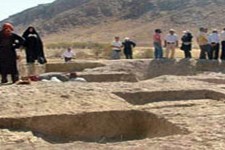 تپه گنج دره یا «چیا خزینه»