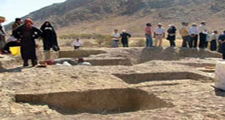 تپه گنج دره یا «چیا خزینه»