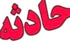 مصدومیت عابر پیاده در برخورد با خودرو سمند در محور هرسین به پلیسراه