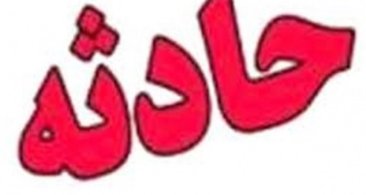 مصدومیت عابر پیاده در برخورد با خودرو سمند در محور هرسین به پلیسراه