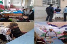 اجرای طرح آرامش بهاری در بقعه متبرکه امامزاده مهدی(ع) شهرستان هرسین