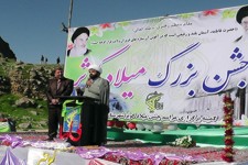 جشن میلاد حضرت فاطمه زهرا(س) در مجموعه گردشگری بیستون +تصویر