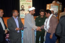 همایش گرامیداشت روز بسیج کارگری در هرسین برگزار شد