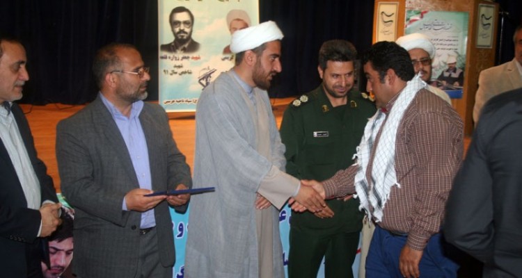 همایش گرامیداشت روز بسیج کارگری در هرسین برگزار شد