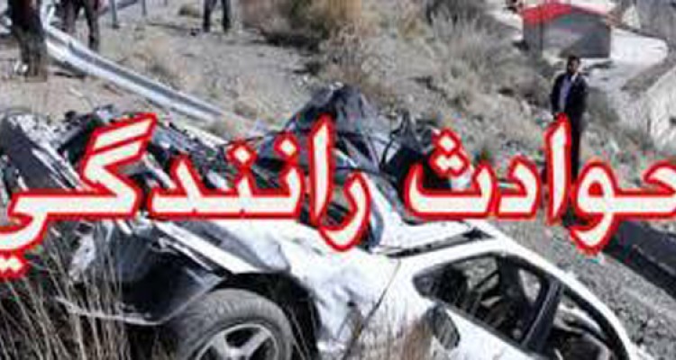 مصدومیت 10نفر در سوانح رانندگی محورهای مواصلاتی هرسین