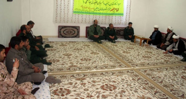 دیدار پرسنل سپاه ناحیه هرسین با امام جمعه شهرستان