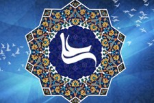 سنگین‌تر از آسمان و تلخ‌تر از زهر از نگاه امام علی(ع) 