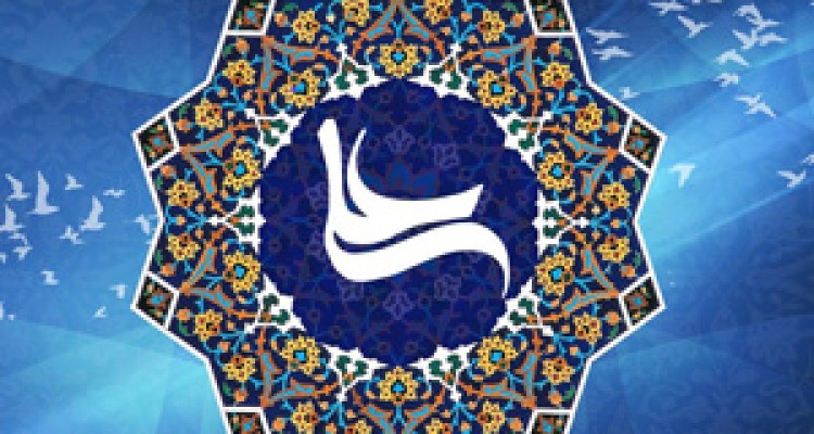 سنگین‌تر از آسمان و تلخ‌تر از زهر از نگاه امام علی(ع) 