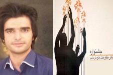 گمشدگان علی چناری برگزیده نوزدهمین جشنواره بین المللی تئاتر فتح خرمشهر شد