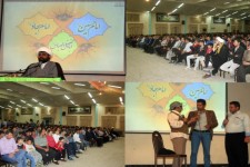 جشن میلاد امام حسین(ع) و اعیاد شعبانیه در  هرسین  برگزار می شود+تصویر