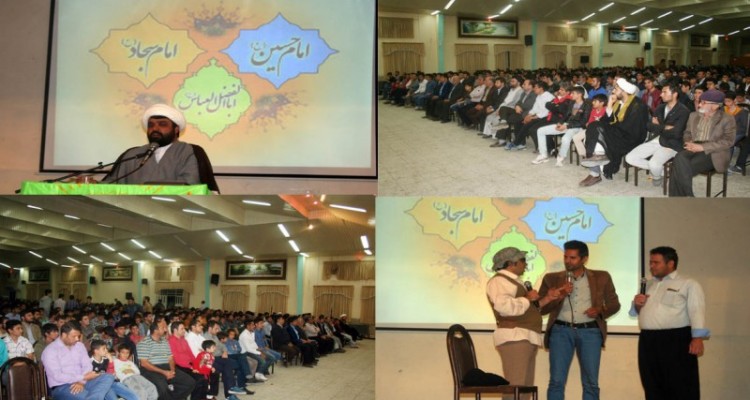 جشن میلاد امام حسین(ع) و اعیاد شعبانیه در  هرسین  برگزار می شود+تصویر